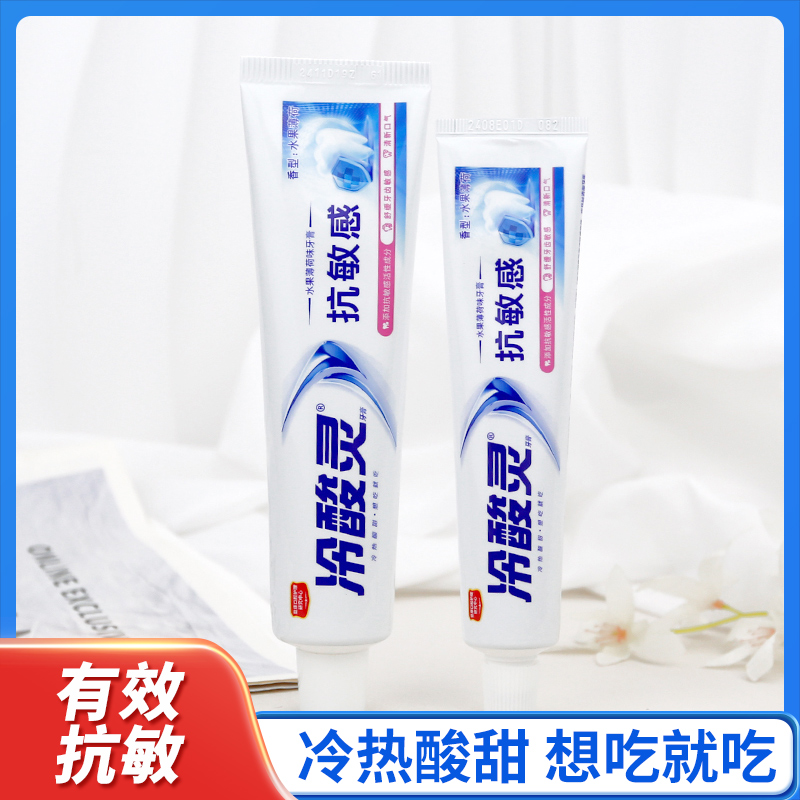 //img.alicdn.com/bao/uploaded/i3/714213984/O1CN01p4MyAf1fIizOoTxwu_!!4611686018427382368-0-item_pic.jpg