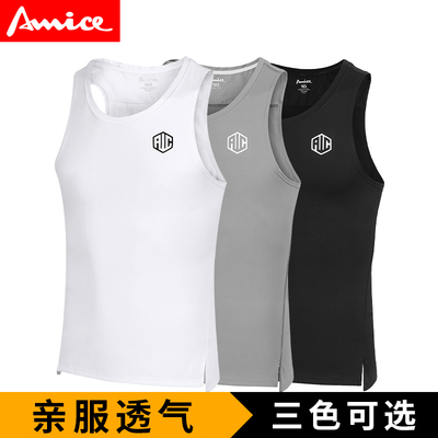 AWICE青少年运动紧身衣 高弹速干透气儿童篮球健身打底吸汗背心