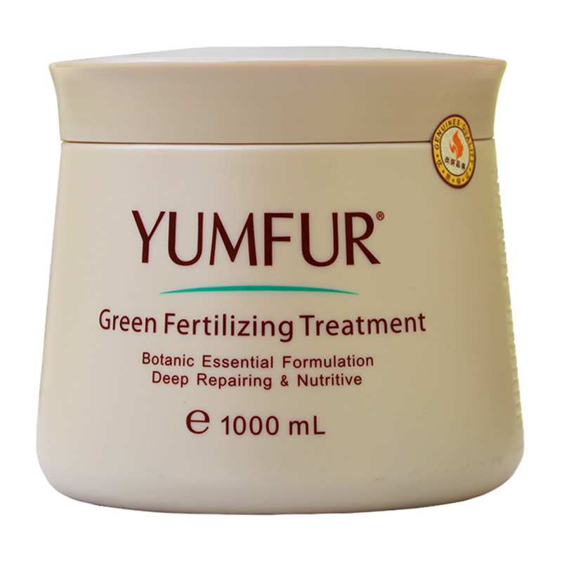 YUMFUR妍发肥料营养焗油膏头发护理倒膜尚妍品得护发发膜护发素