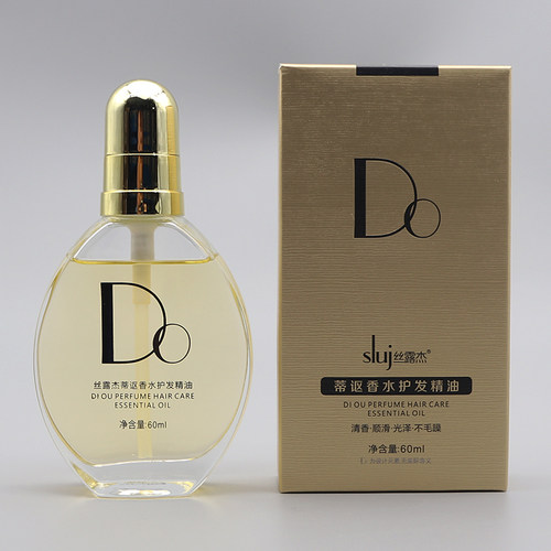 丝露杰DO蒂讴香水护发精油