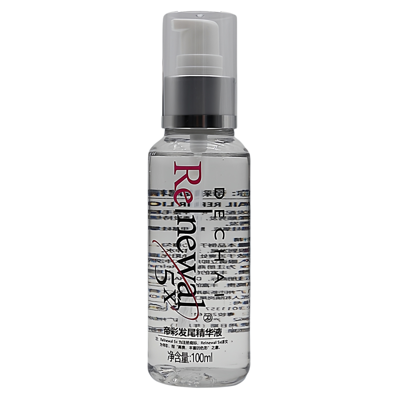 冠捷帝彩发尾修护液头发护发精油