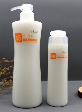 ButifelL高爵自然蓬松弹力素原头发肥料弹力素49号留香型造型发乳