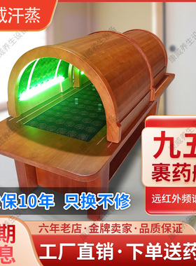美容院拓客利器，体验一次难忘记