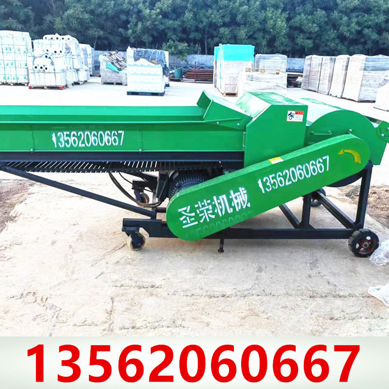 15吨铡草揉丝机进料口很大