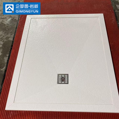 淋浴板卫生间高端定制下沉式岩板淋浴防滑石火烧面集成一体淋浴盘