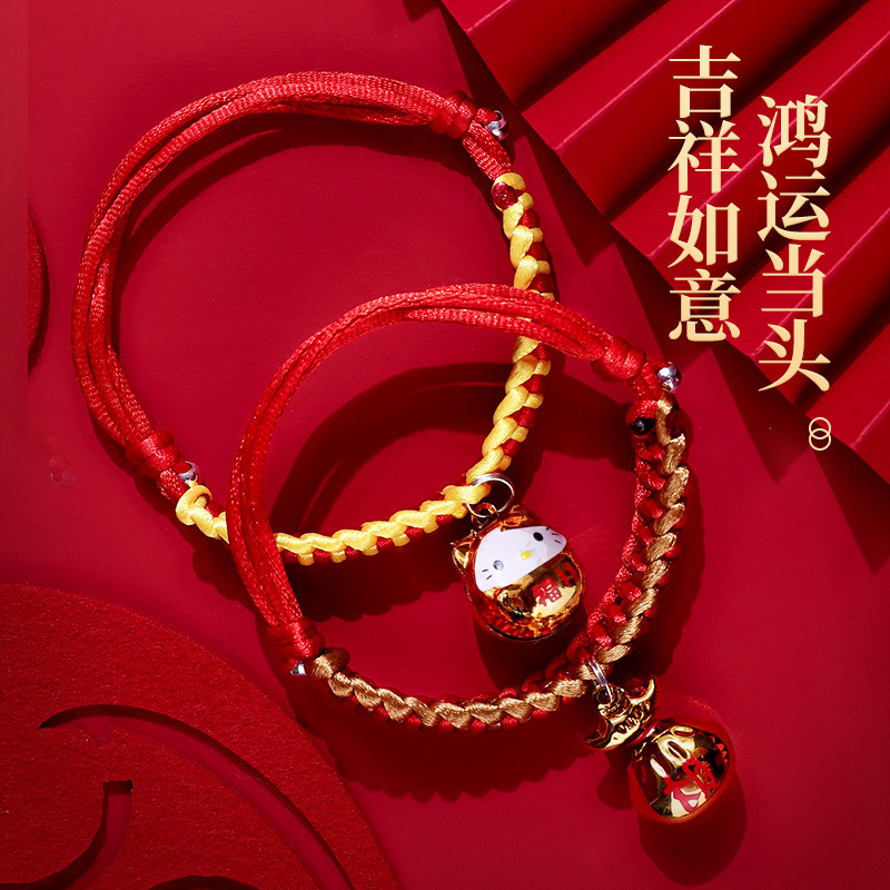 猫咪项圈颈圈猫铃铛编织猫饰品