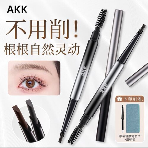 AKK自动眉笔防水持久不脱色女新手砍刀根根分明野生眉免削易上手