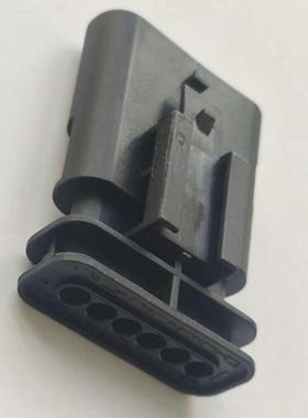 1-2141324-1接插件6P防水胶壳对插1-1718646-1连接器1-2355517-1