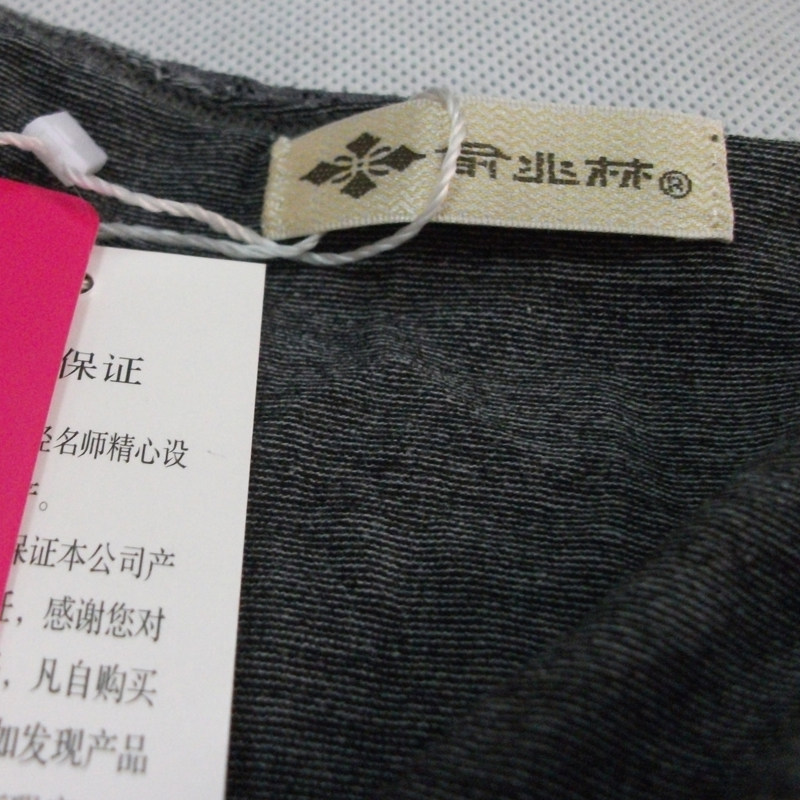 Body YZLNBNSS0401 en polyester - Ref 667662 Image 3