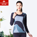 Pantalon collant YZL520031 en nylon - Ref 774040 Image 18