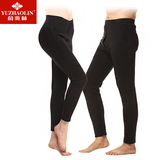 Pantalon collant Moyen-âge YZLNVSDK0001 en nylon - Ref 774025 Image 35