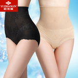 Peignoir Moyen-âge YZL810002 - Ref 601640 Image 21