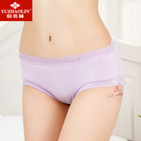 Pantalon collant YZL520031 en nylon - Ref 774040 Image 16