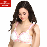 Body YZL720063 en autre - Ref 667674 Image 52