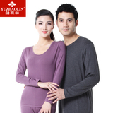 Pantalon collant YZL520031 en nylon - Ref 774040 Image 17