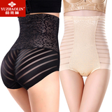 Pantalon collant jeunesse YZL52530 en coton - Ref 774033 Image 25