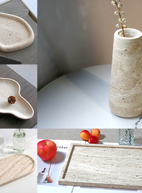 侘寂风天然洞石托盘香薰收纳盘高级感洗漱台面家居置物浴室卫生间