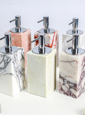 轻奢天然大理石乳液瓶酒店卫浴沐浴露洗发水皂液器家用按压分装瓶