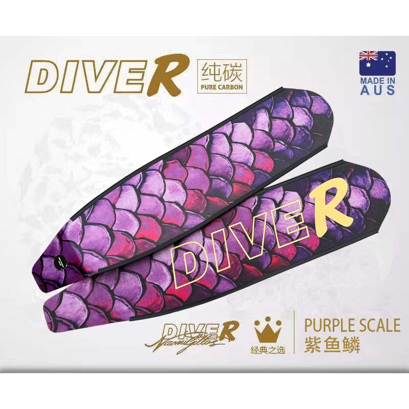 澳大利亚DiveR高颜值 纯碳纤维长脚蹼（含脚套）专业自由潜水蛙鞋图片