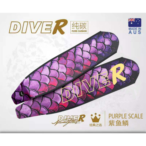 澳大利亚DiveR高颜值 纯碳纤维长脚蹼（含脚套）专业自由潜水蛙鞋