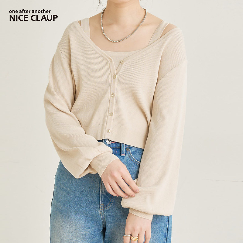 短款日系清新两件套NiceClaup
