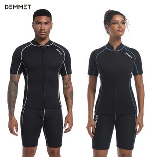 潜水服男女1.5/3mm分体短袖短裤 防晒保暖浮潜冲浪服游泳衣冬泳衣