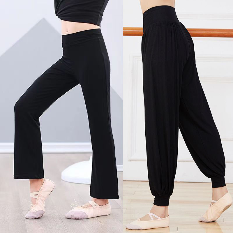 包邮全棉舞字修身微喇练习长裤