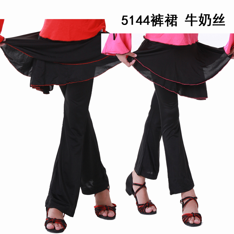 女童裙裤练功服春秋拉丁舞