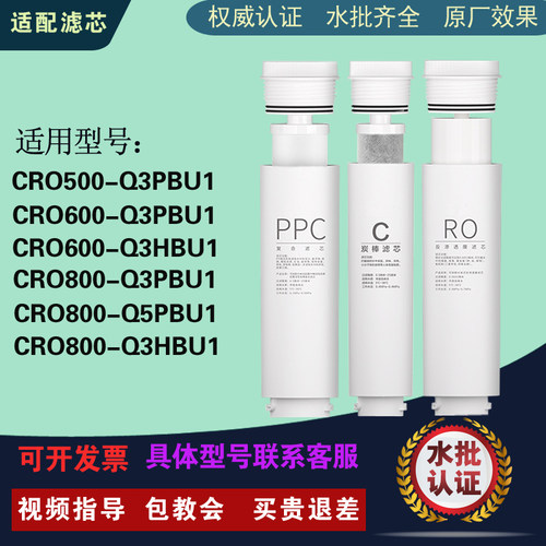 卡萨帝拆卸云鲸600/500/800-S3