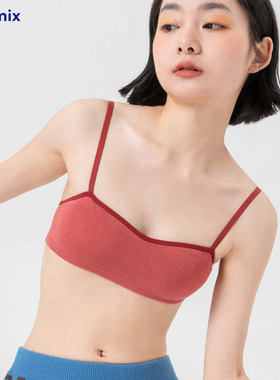 FIRSTMIX零敏系列撞色半杯小胸舒适简约文胸女士无缝无钢圈内衣