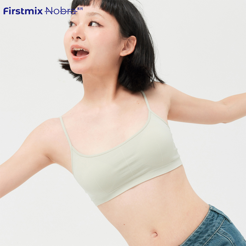 FIRSTMIX【新品】细肩带美背内衣套装小胸舒适不空杯固定杯可机洗
