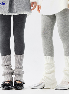 FIRSTMIX金棉哑光3D立体保暖打底裤加绒九分裤女款