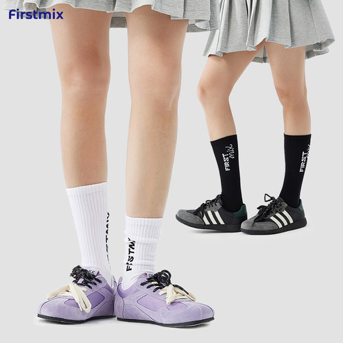 FIRSTMIX黑白中长筒字母棉袜
