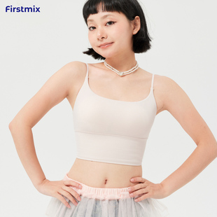 FIRSTMIX内搭外穿无尺码 文胸女士内衣 透气文胸美背抹胸吊带背心式