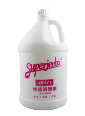 洁霸快速消泡剂JB111洁净化泡剂地毯清洗去泡药水抽洗机泡沫消除