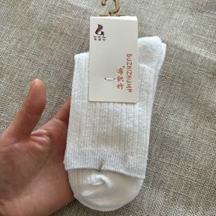 纯棉运动袜少女风 女中筒袜薄款 10双29元 女春夏双针白色网眼袜子