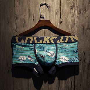 平角裤 纯棉印花字母男士 潮流个性 青年透气四角裤 平角内裤