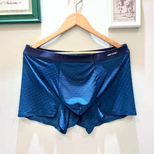 男士内裤60S无痕轻柔冰丝莫代尔