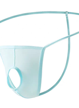 开洞男士内裤丁字裤前中带洞JJ套内裤冰丝速干性感透明超薄露头款