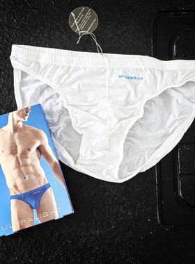 外贸款紧身型男三角内裤夏季冰丝