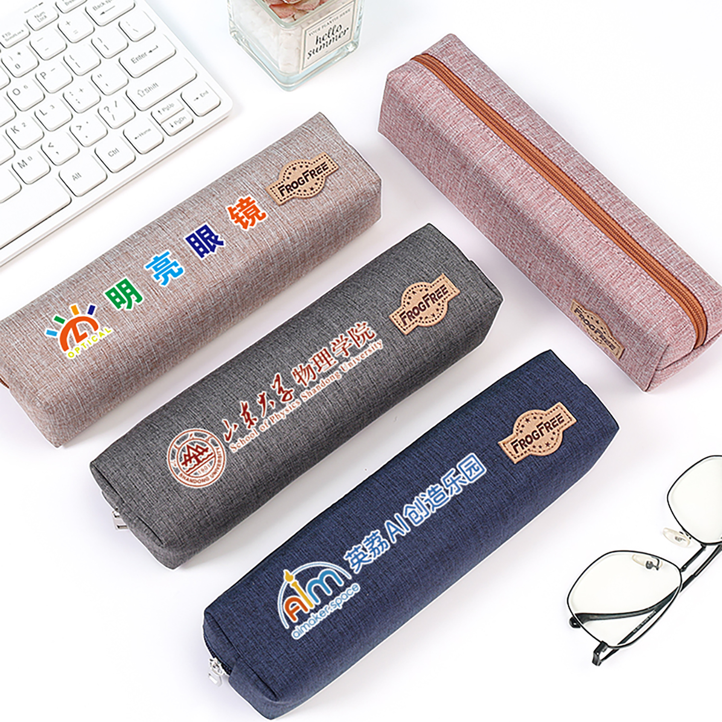 学生笔袋定制简约大容量文具袋初高中多功能铅笔袋印字宣传礼品