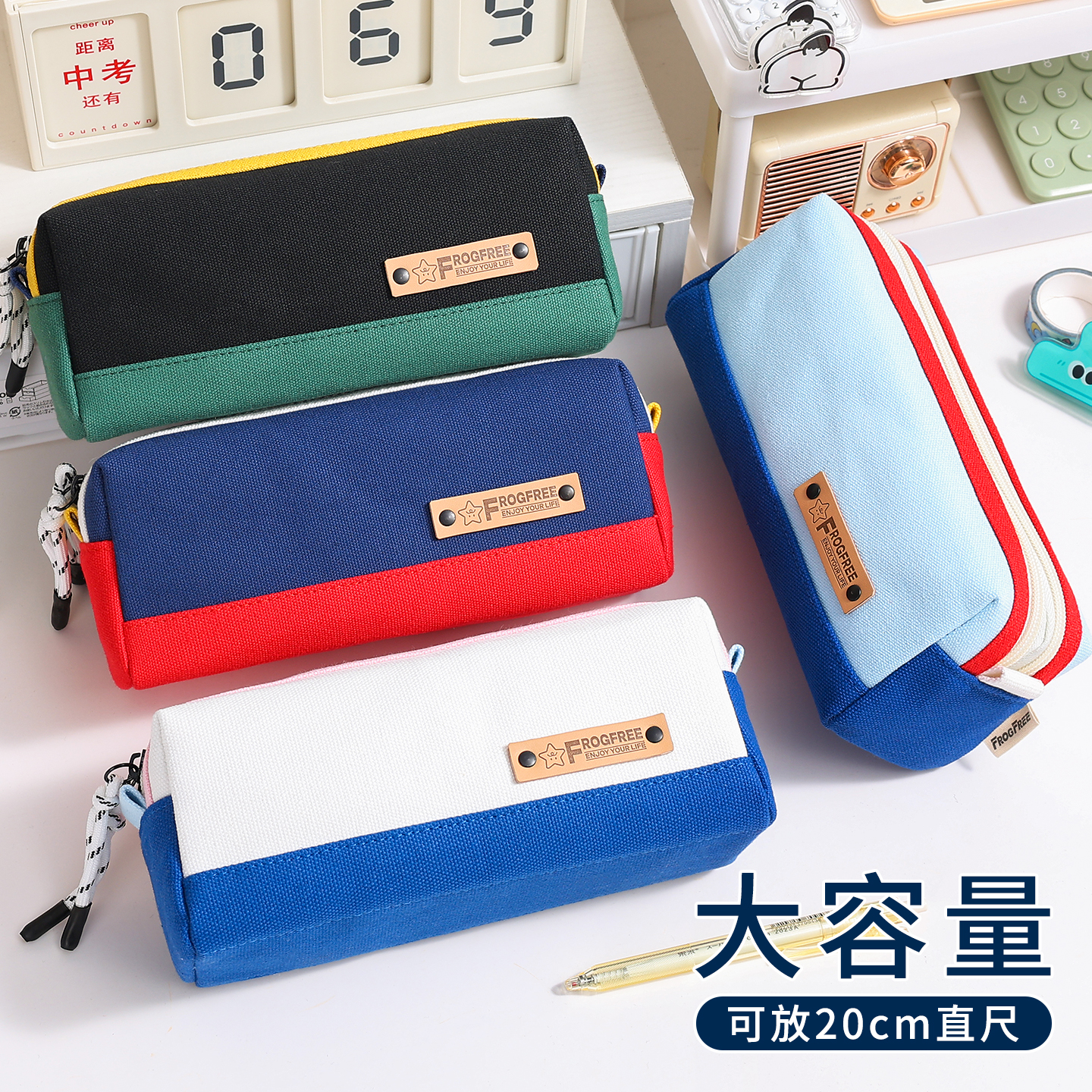 笔袋定制logo小学生奖品简约大容量手提帆布笔袋印字宣传小礼品