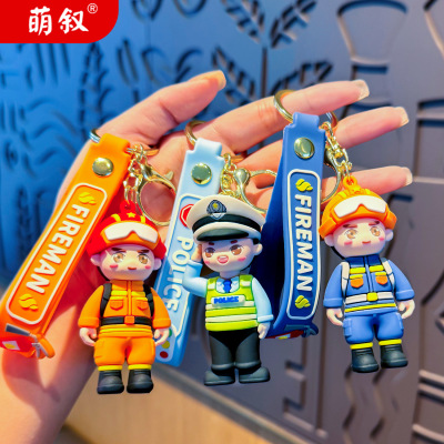 消防交警钥匙扣定制logo宣传活动小礼品送客户卡通汽车挂件礼物