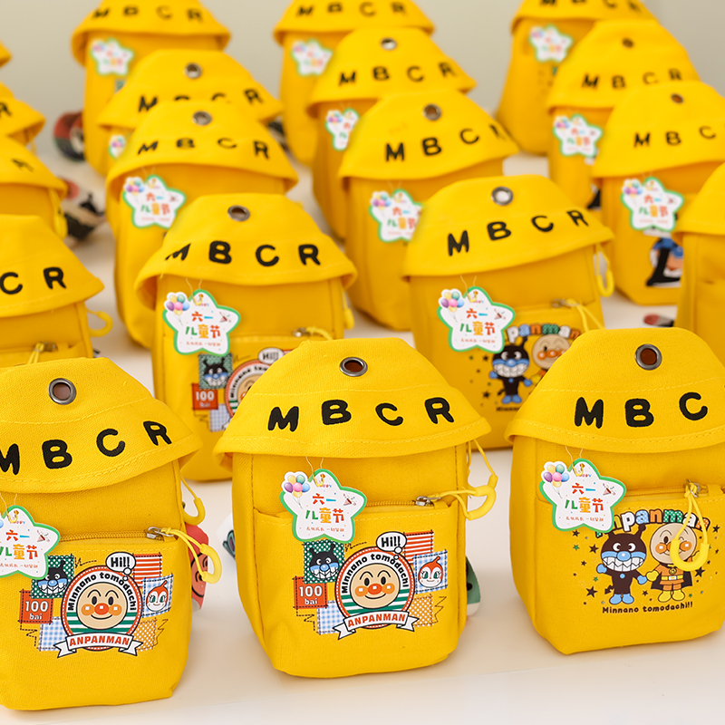 实用礼物定制幼儿园小朋友生日礼物小礼品奖励全班学生奖品伴手礼