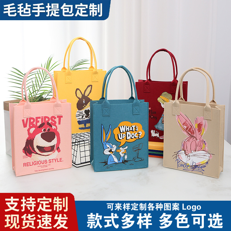 活动赠送小礼品10元以下公司开业宣传赠品幼儿园招生开学礼物定制