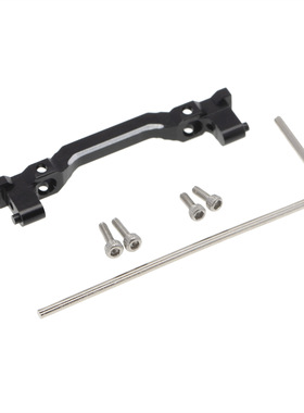 1/24仿真模型Axial SCX24 90081铝合金前防撞栏固定座 前杠固定架