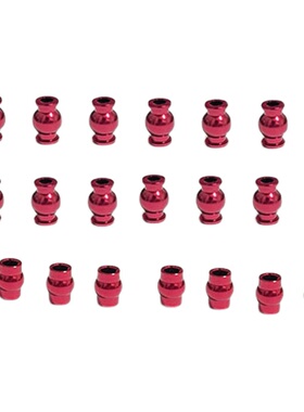 Arrma 1:10 4X4 Granite Mega 铝合金全车球头22个