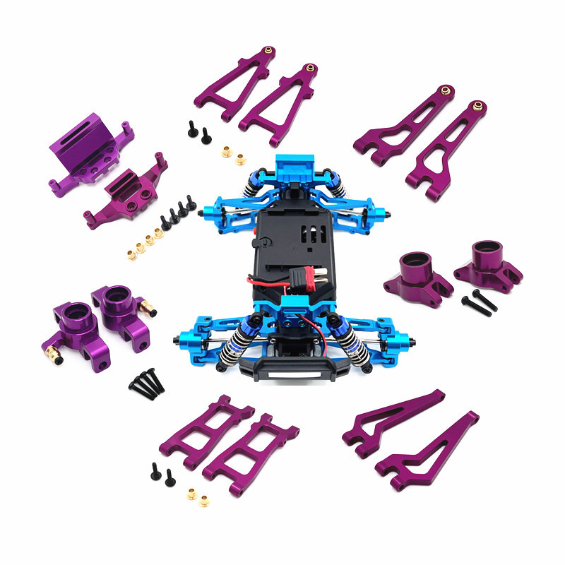 美嘉欣 1/20 20208 JJRC C8811 遥控车零配件 金属升级 改装套件