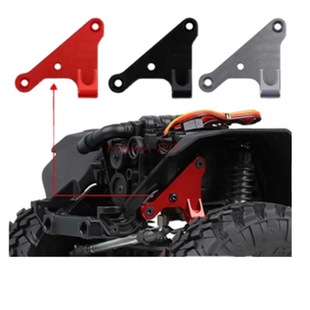 1/10仿真攀爬车 Axial SCX10 III 防倾杆固定座 铝合金支架