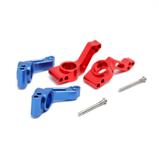 TRAXXAS Slash 2wd/Ruster/stampede 铝合金 后杯 #3752